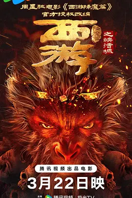 日韩久久网